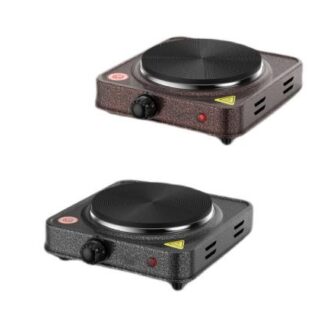 Emirad Morgan Single Hot Plate Electric Stove 1000W