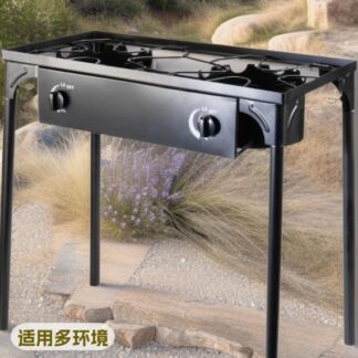 Emirad Morgan Standing Gas Cooker Frame