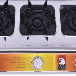 Emirad Morgan Stainless Steel Three Burner Gas Stove (V13)