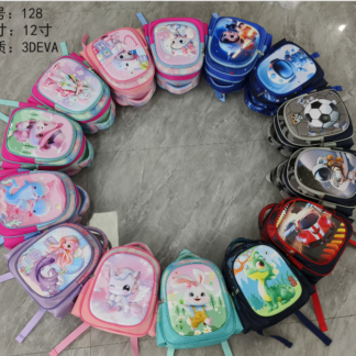 Emirad Morgan Toddler Backpack 12-inch (Assorted Generic Designs)