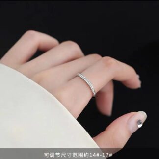 Silver-Containing Ring – 007