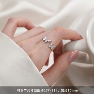 Silver-Containing Ring – 080