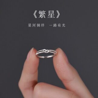 Silver-Containing Ring – 128